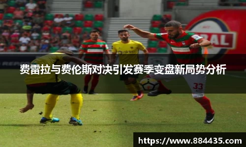 BETVLCTOR伟德官网下载