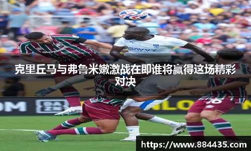 BETVLCTOR伟德在线